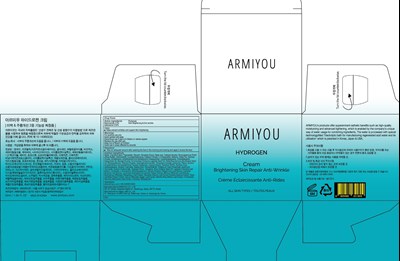 cream carton.jpg Image of carton - cream carton